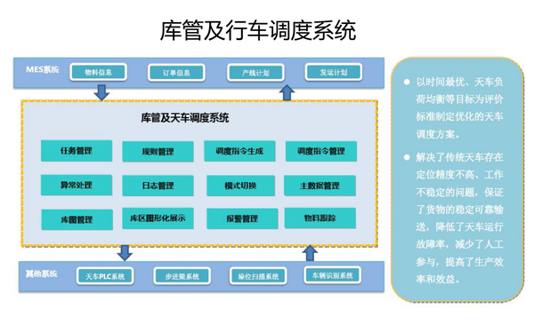 图片8